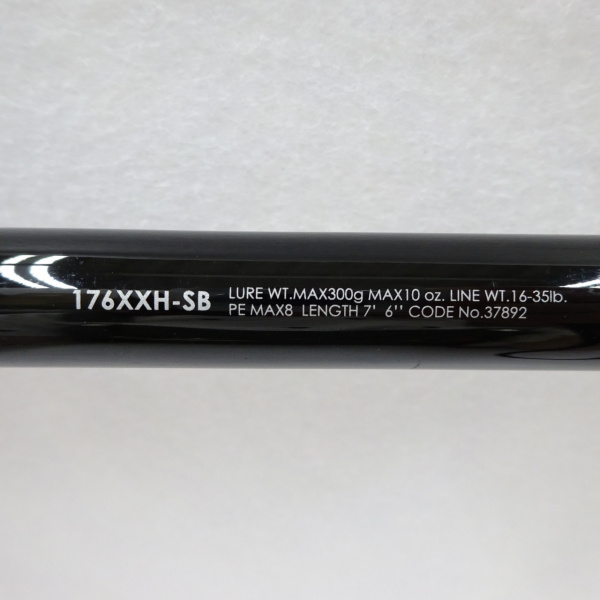 16ポイズングロリアス 176XXH-SB